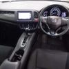 honda vezel 2014 -HONDA--VEZEL DBA-RU2--RU2-1001400---HONDA--VEZEL DBA-RU2--RU2-1001400- image 4