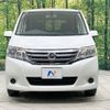 nissan serena 2013 -NISSAN--Serena DBA-C26--C26-061850---NISSAN--Serena DBA-C26--C26-061850- image 14