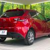 mazda demio 2019 CFJ1762645 image 17