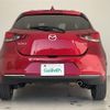 mazda demio 2020 -MAZDA--MAZDA2 6BA-DJLFS--DJLFS-709488---MAZDA--MAZDA2 6BA-DJLFS--DJLFS-709488- image 15