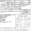 toyota corolla-touring-wagon 2020 -TOYOTA 【岐阜 303に1176】--Corolla Touring ZRE212W-6018276---TOYOTA 【岐阜 303に1176】--Corolla Touring ZRE212W-6018276- image 3