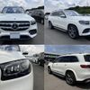 mercedes-benz gls-class 2021 quick_quick_4AA-167986_W1N1679861A514946 image 4