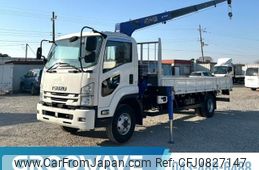 isuzu forward 2019 GOO_NET_EXCHANGE_0541786A30250303W001