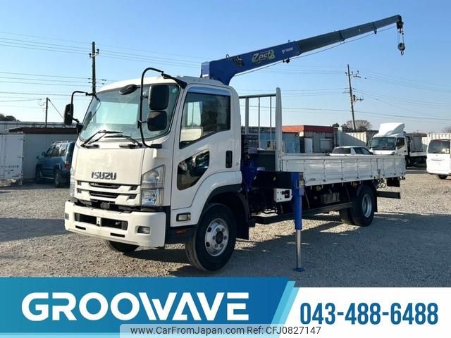 isuzu forward 2019 GOO_NET_EXCHANGE_0541786A30250303W001 image 1