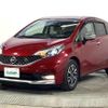 nissan note 2017 -NISSAN--Note DAA-HE12--HE12-017753---NISSAN--Note DAA-HE12--HE12-017753- image 19