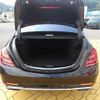 mercedes-benz s-class 2021 CFJ1723719 image 15