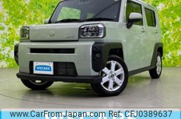 daihatsu taft 2023 quick_quick_5BA-LA900S_LA900S-0145790