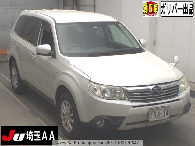 subaru forester 2008 -SUBARU--Forester SH5--018150---SUBARU--Forester SH5--018150- image 1