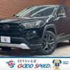 toyota rav4 2023 quick_quick_6BA-MXAA54_MXAA54-2038158 image 1