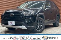 toyota rav4 2023 quick_quick_6BA-MXAA54_MXAA54-2038158