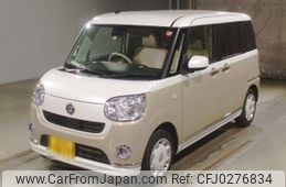 daihatsu move-canbus 2020 -DAIHATSU 【Ｎｏ後日 】--Move Canbus LA800S-0218891---DAIHATSU 【Ｎｏ後日 】--Move Canbus LA800S-0218891-