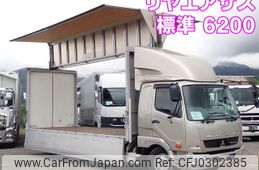 mitsubishi-fuso fighter 2015 -MITSUBISHI--Fuso Fighter TKG-FK64F--FK64F-586367---MITSUBISHI--Fuso Fighter TKG-FK64F--FK64F-586367-