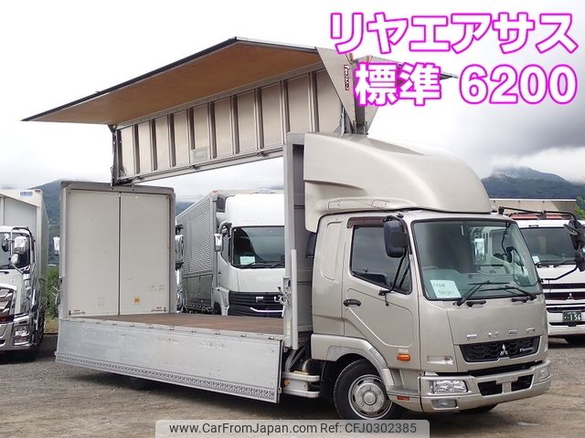 mitsubishi-fuso fighter 2015 -MITSUBISHI--Fuso Fighter TKG-FK64F--FK64F-586367---MITSUBISHI--Fuso Fighter TKG-FK64F--FK64F-586367- image 1