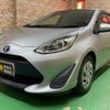 toyota aqua 2017 -TOYOTA 【名変中 】--AQUA NHP10--6674545---TOYOTA 【名変中 】--AQUA NHP10--6674545- image 1