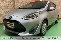 toyota aqua 2017 -TOYOTA 【名変中 】--AQUA NHP10--6674545---TOYOTA 【名変中 】--AQUA NHP10--6674545-