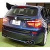 bmw alpina 2016 -BMW--BMW Alpina FDA-PP10--WAPDF2500GPP10630---BMW--BMW Alpina FDA-PP10--WAPDF2500GPP10630- image 23
