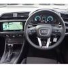 audi q3 2022 GOO_JP_700056033630240530002 image 13