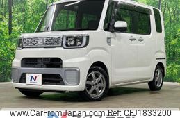 daihatsu wake 2014 CFJ1833200