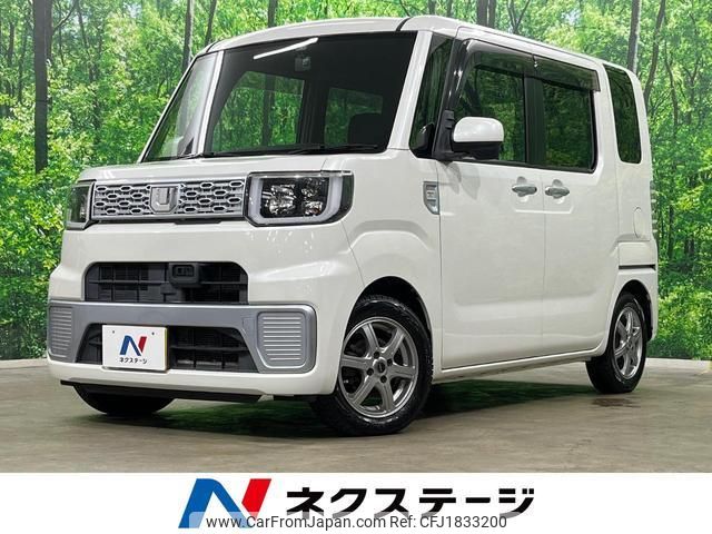daihatsu wake 2014 CFJ1833200 image 1