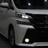 toyota vellfire 2017 -TOYOTA--Vellfire DBA-AGH30W--AGH30-0144053---TOYOTA--Vellfire DBA-AGH30W--AGH30-0144053- image 14