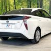 toyota prius 2017 -TOYOTA--Prius DAA-ZVW50--ZVW50-6094644---TOYOTA--Prius DAA-ZVW50--ZVW50-6094644- image 17