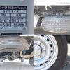 toyota dyna-truck 2018 GOO_NET_EXCHANGE_0207851A30250313W001 image 15