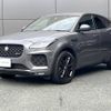 jaguar e-pace 2019 -JAGUAR--Jaguar E-Pace DBA-DF2XA--SADFA2AX4K1Z67498---JAGUAR--Jaguar E-Pace DBA-DF2XA--SADFA2AX4K1Z67498- image 16