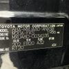 toyota harrier 2021 -TOYOTA--Harrier 6BA-MXUA80--MXUA80-0034235---TOYOTA--Harrier 6BA-MXUA80--MXUA80-0034235- image 10