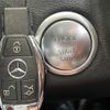 mercedes-benz c-class 2016 -MERCEDES-BENZ--Benz C Class RBA-205042--WDD2050422R199157---MERCEDES-BENZ--Benz C Class RBA-205042--WDD2050422R199157- image 5