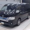 toyota hiace-wagon 2015 -TOYOTA 【山口 330や7722】--Hiace Wagon TRH214W-0042442---TOYOTA 【山口 330や7722】--Hiace Wagon TRH214W-0042442- image 1