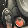 nissan note 2016 -NISSAN--Note DAA-HE12--HE12-009211---NISSAN--Note DAA-HE12--HE12-009211- image 5