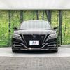 toyota crown 2018 -TOYOTA--Crown 6AA-GWS224--GWS224-1003444---TOYOTA--Crown 6AA-GWS224--GWS224-1003444- image 18