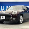 mini mini-others 2016 CFJ1571991 image 18