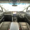 toyota vellfire 2016 -TOYOTA--Vellfire DBA-AGH30W--AGH30-0090232---TOYOTA--Vellfire DBA-AGH30W--AGH30-0090232- image 16