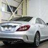 mercedes-benz cls-class 2017 -MERCEDES-BENZ--Benz CLS LDA-218301--WDD2183012A195245---MERCEDES-BENZ--Benz CLS LDA-218301--WDD2183012A195245- image 2