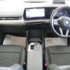 bmw 2-series 2023 CFJ1858688 image 3