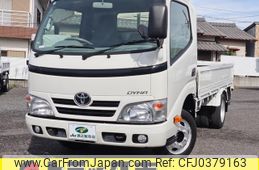 toyota dyna-truck 2014 GOO_NET_EXCHANGE_0207851A30241004W001