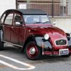 citroen 2cv 1984 -CITROEN--Citroen 2CV 6 E-AZA6--VF7AZKA0096KA9253---CITROEN--Citroen 2CV 6 E-AZA6--VF7AZKA0096KA9253- image 3