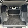 toyota hiace-van 2009 -TOYOTA--Hiace Van ADF-KDH201V--KDH201-0044684---TOYOTA--Hiace Van ADF-KDH201V--KDH201-0044684- image 7