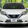 nissan note 2019 -NISSAN--Note DAA-HE12--HE12-318576---NISSAN--Note DAA-HE12--HE12-318576- image 14