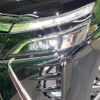 toyota voxy 2019 -TOYOTA--Voxy DBA-ZRR80W--ZRR80-0549199---TOYOTA--Voxy DBA-ZRR80W--ZRR80-0549199- image 16