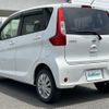 nissan dayz 2019 -NISSAN--DAYZ DBA-B21W--B21W-0638055---NISSAN--DAYZ DBA-B21W--B21W-0638055- image 3