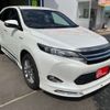 toyota harrier 2014 CFJ1676670 image 41