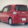 toyota spade 2013 CFJ1662465 image 15