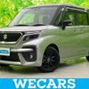 suzuki solio-bandit 2020 CFJ1623551 image 1