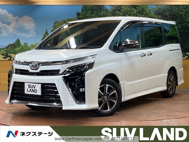 toyota voxy 2021 -TOYOTA--Voxy 3BA-ZRR80W--ZRR80-0664586---TOYOTA--Voxy 3BA-ZRR80W--ZRR80-0664586- image 1