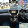 toyota vellfire 2020 -TOYOTA--Vellfire AGH30W--0313238---TOYOTA--Vellfire AGH30W--0313238- image 24