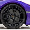 lamborghini lamborghini-other 2024 quick_quick_7LA-ZMREV_ZHWEC1ZM1RLA00877 image 10