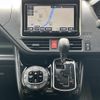toyota voxy 2018 -TOYOTA--Voxy DBA-ZRR80W--ZRR80-0424561---TOYOTA--Voxy DBA-ZRR80W--ZRR80-0424561- image 17