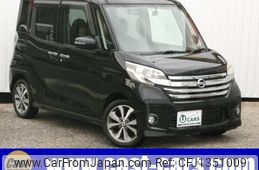 nissan dayz-roox 2014 quick_quick_B21A_B21A-0043899